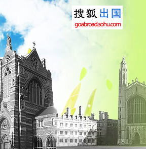 美国游学 英国游学