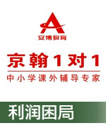 ���⸨��,���⸨����,���⸨������,��Сѧ��ϰ��,���ϰ��,K12,������ѵ����,��������,����һ��һ,������������
