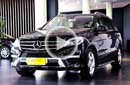 [Ƶ]ͺļӶ! ±ML350