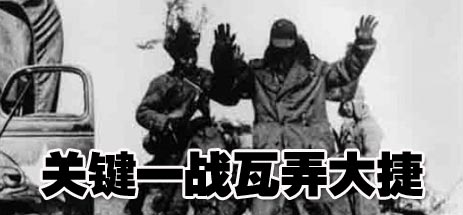 ·中印战争回顾