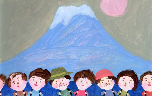 12生肖11月事业运势预测 - 星座 - 搜狐圈子