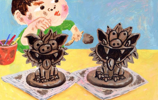 12生肖11月事业运势预测 - 星座 - 搜狐圈子