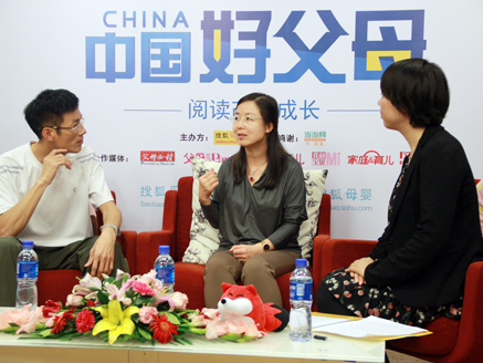 中国好父母no.2 尹建莉、张乔峰谈 在家上学 在