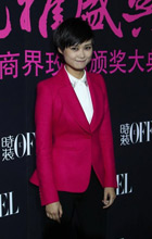 ����ʢ��