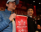 �߷����ι������к�����