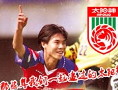 ����̫��������Ƭ