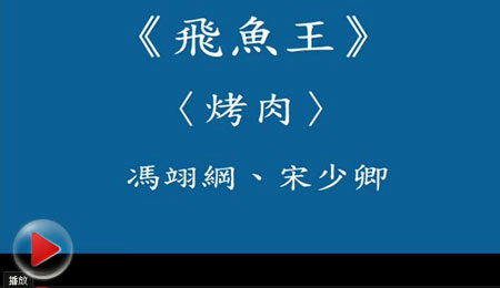 �ڶ�Ļ�������漣������