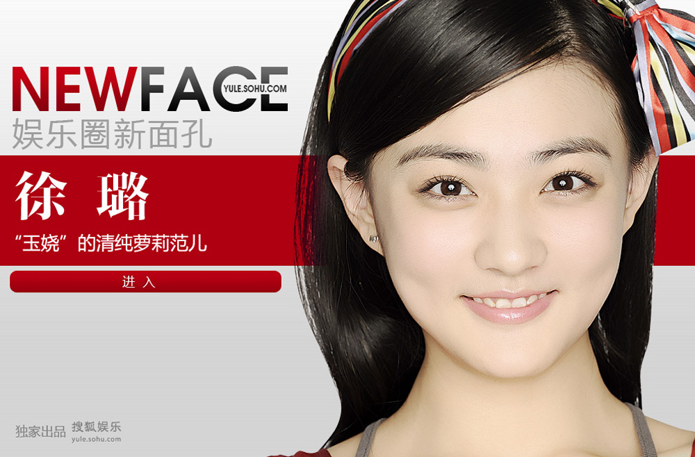 NewFace�����
