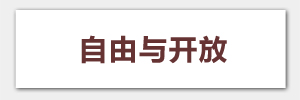 �����뿪��,�������,����������
