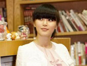 ����̫̫��