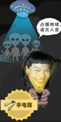 �ֵ�Ͳ