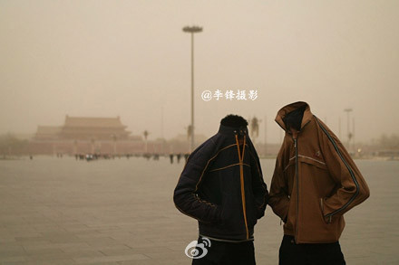 微博札记:调侃空气污染是迫于无奈-搜狐评论