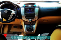 比亚迪S6
