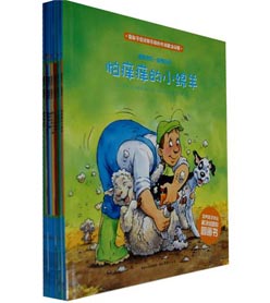 《和朋友一起想办法》-戈尔德萨克