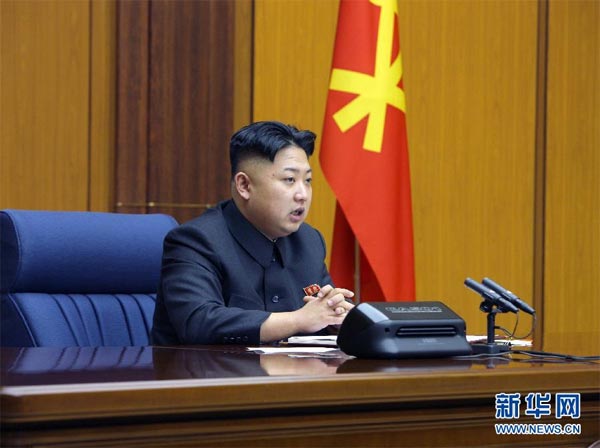 据朝中社3日提供的照片，朝鲜最高领导人金正恩近日主持召开劳动党中央军事委员会扩大会议。