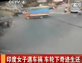Ů�Ӿ������漣������׷����