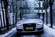 ��������2013��µ�S8�ռ��Լ����� 