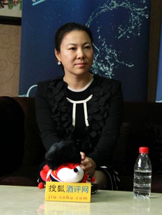 2013糖酒会酒评网特刊--尖峰人物:宋立林(荣太