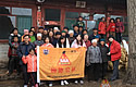 公益自驾活动