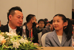 第三届北京国际电影节开幕式