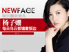 NewFace�������
