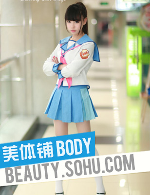 萌<em>妹子</em>瘦腿操加<em>按摩</em>术 轻松告别大象腿-搜狐女