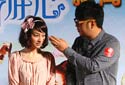 《天注定》首曝预告 贾樟柯展现中国式宿命定律