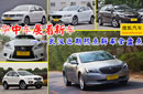 ���г�չ���³� �人�����ȵ��³�ȫ�̵�