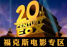 FOX������˹��ר��