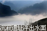 ֺ¥