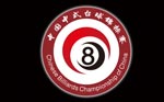 中式台球锦标赛会徽