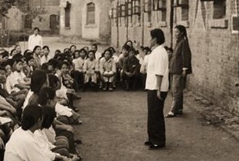 "现行反革命犯"忆狱友:坐牢后又入科协】
