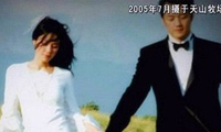 2005年7月，天山拍摄婚纱照