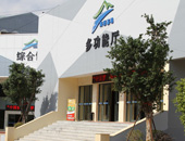 ʵ�ĺ����������ɺ���