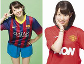 �ձ���Ůż��ʾ���ں���