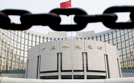 12月将极度缺钱 央行新招应对
