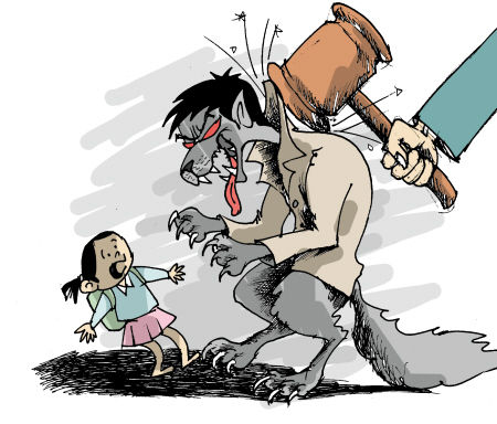 废除嫖宿幼女罪尊重少女尊严-搜狐<em>女人</em>