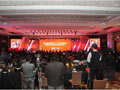 第七届中国汽车二三级市场论坛隆重举办!