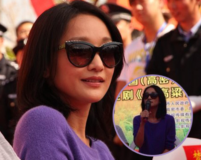 2013�ڵ������ȴʰ�