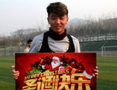 ³�ܽ�ʿ��ʥ��