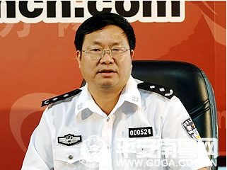 杨江华任东莞市副市长、市公安局局长