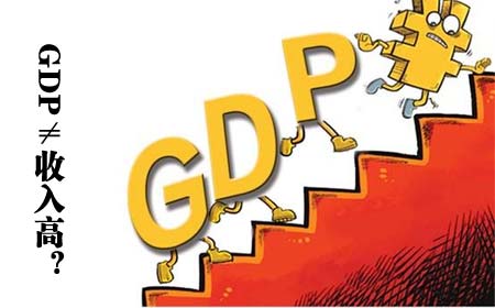 济源gdp_河南最年轻的一个市,却能量巨大 被称为 灵秀之城 美不胜收(2)