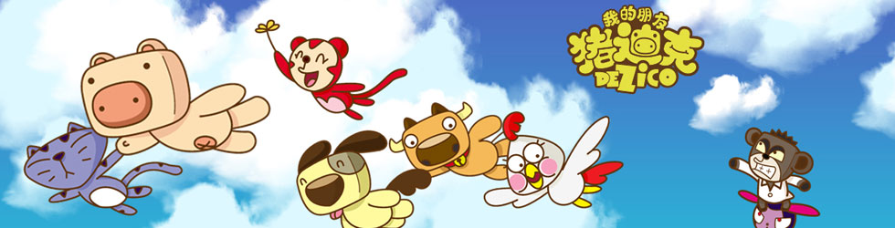 �ҵ��������Ͽ�,����Ƭ�ҵ��������Ͽ�,�ҵ��������Ͽ�����,�ҵ��������Ͽ����߹ۿ�,�ҵ��������Ͽ˾���,�ҵ��������Ͽ�ȫ��