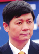 第一届中英企业家峰会