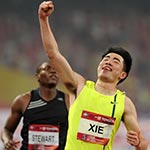 110����л�Ŀ�13��31�Ƕ�