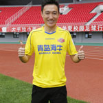 �����ط��ൺ ת���м׺�ţ