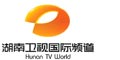 湖南卫视国际频道