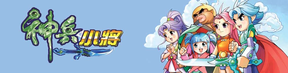 ���С��,����Ƭ���С�������С������,���С������,���С��ȫ��