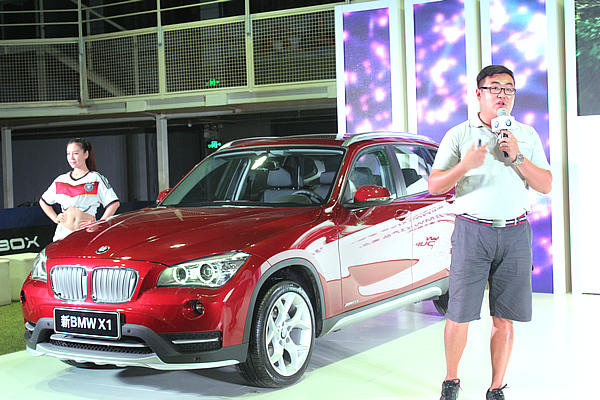 宝马BMWX1世界杯角逐之旅郑州站完美收官