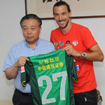 ������˹���